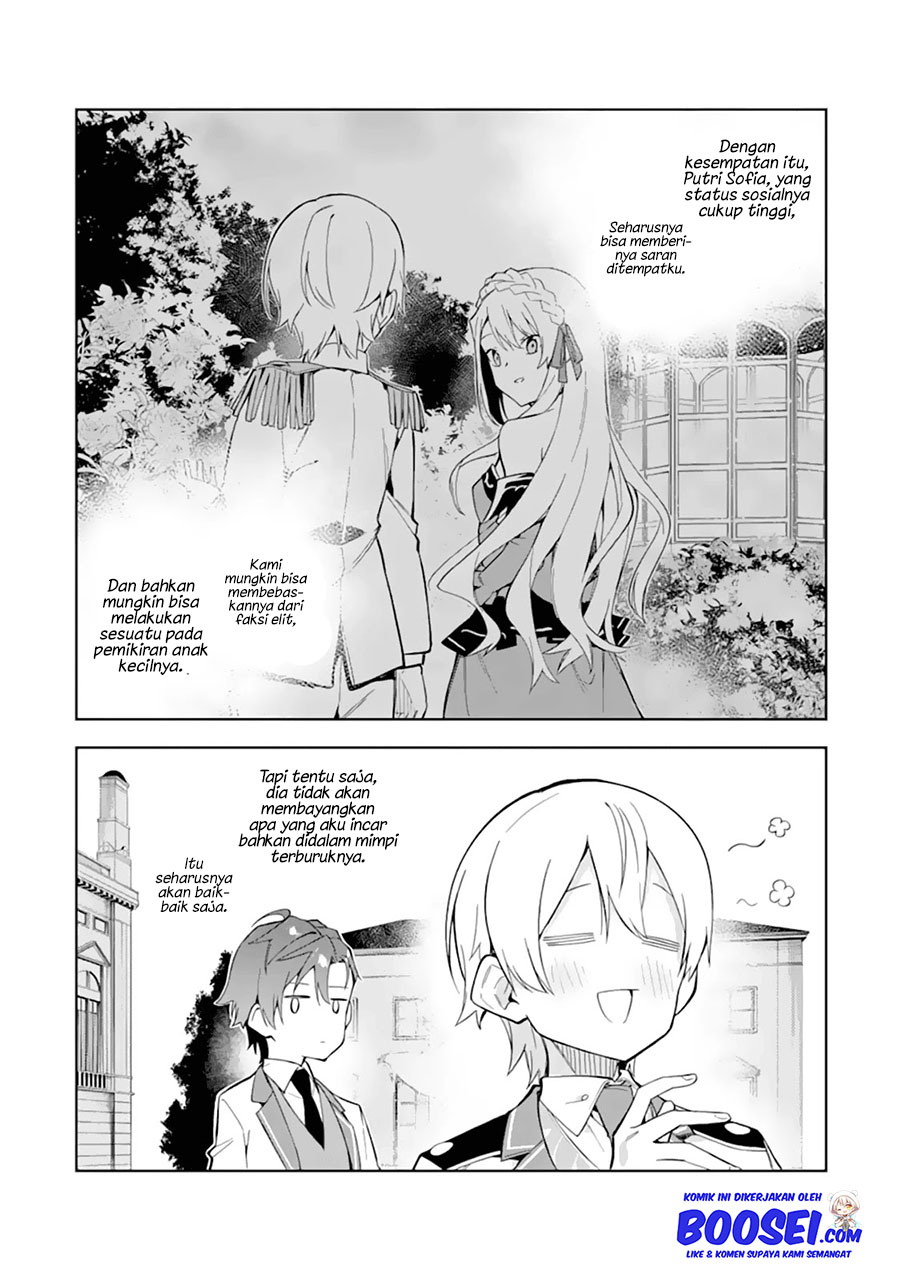 Akuyaku Reijou no Shitsuji-sama Hametsu Flag wa Ore ga Tsubusasete itadakimasu chapter 10