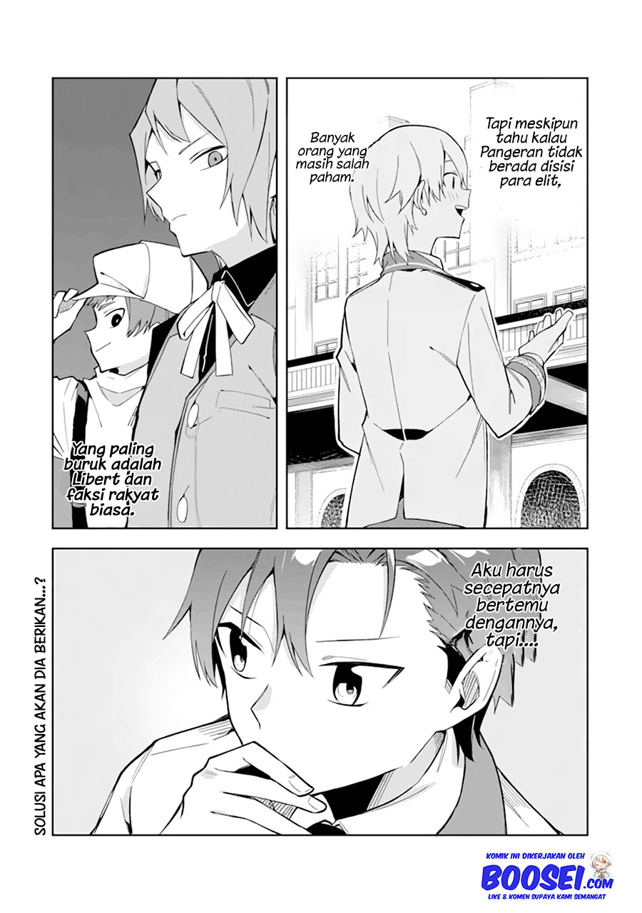 Akuyaku Reijou no Shitsuji-sama Hametsu Flag wa Ore ga Tsubusasete itadakimasu chapter 10
