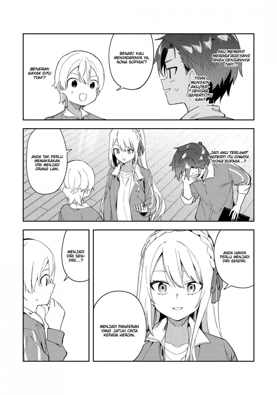 Akuyaku Reijou no Shitsuji-sama Hametsu Flag wa Ore ga Tsubusasete Itadakimasu Chapter 26.1 Bahasa Indonesia