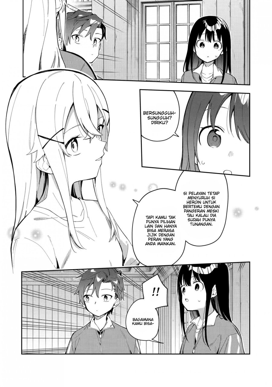 Akuyaku Reijou no Shitsuji-sama Hametsu Flag wa Ore ga Tsubusasete Itadakimasu Chapter 26.1 Bahasa Indonesia