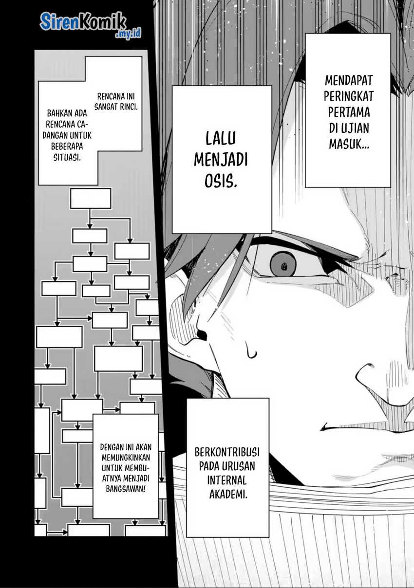 Akuyaku Reijou no Shitsuji-sama Hametsu Flag wa Ore ga Tsubusasete itadakimasu chapter 34