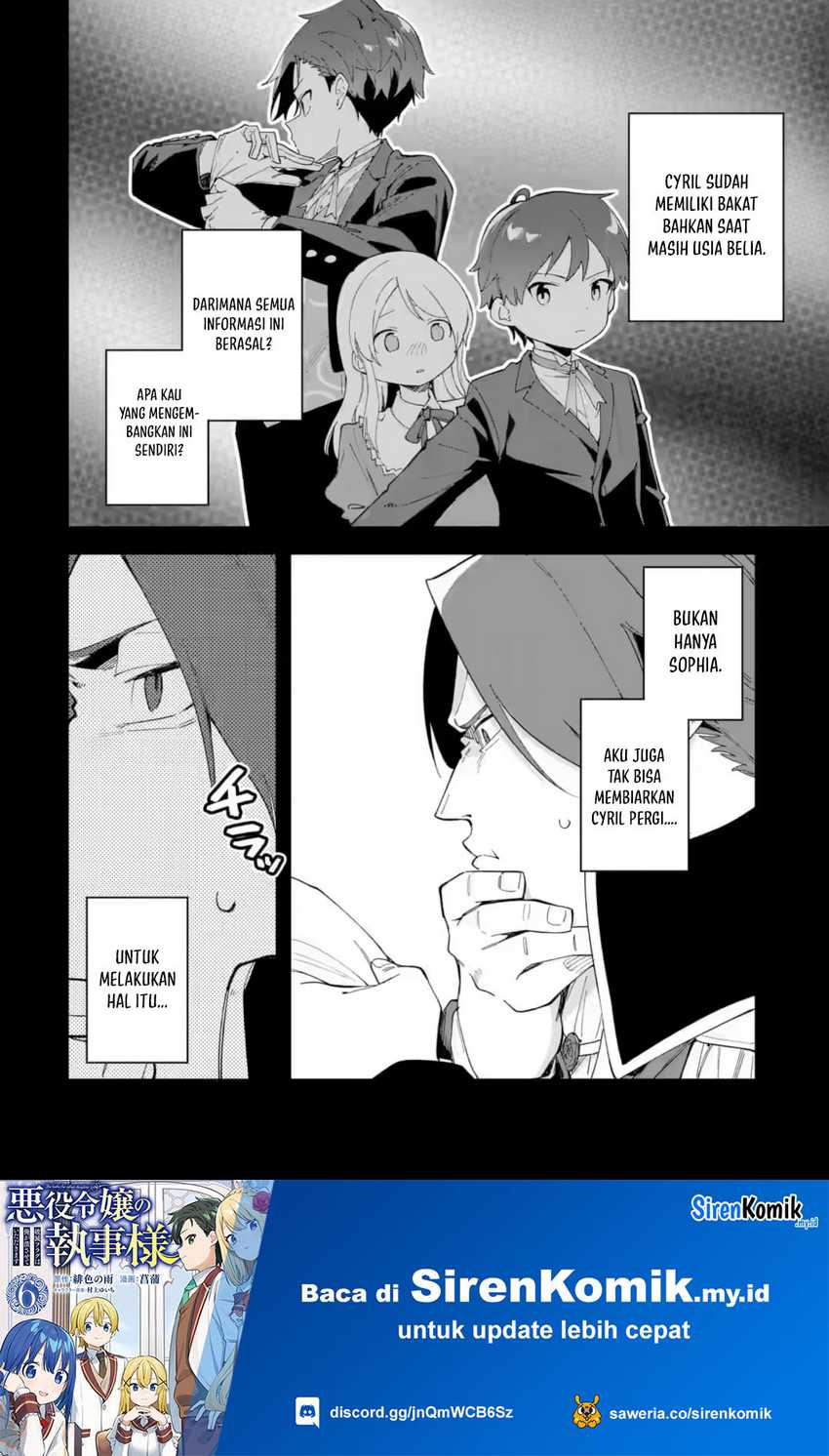 Akuyaku Reijou no Shitsuji-sama Hametsu Flag wa Ore ga Tsubusasete itadakimasu chapter 34