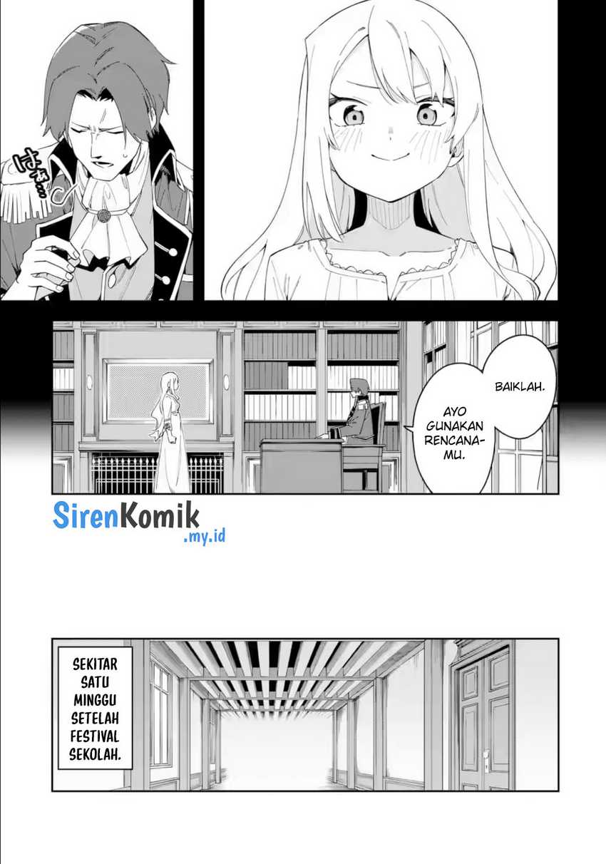Akuyaku Reijou no Shitsuji-sama Hametsu Flag wa Ore ga Tsubusasete itadakimasu chapter 34