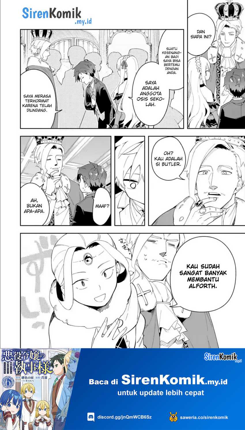 Akuyaku Reijou no Shitsuji-sama Hametsu Flag wa Ore ga Tsubusasete itadakimasu chapter 34