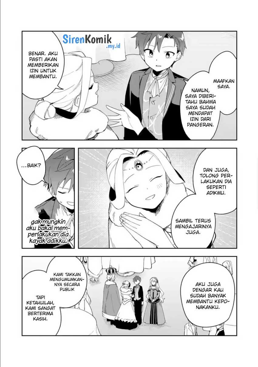 Akuyaku Reijou no Shitsuji-sama Hametsu Flag wa Ore ga Tsubusasete itadakimasu chapter 34
