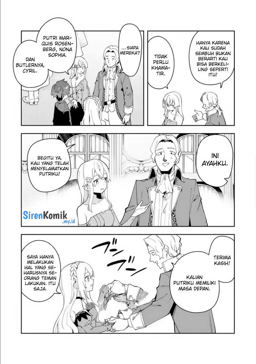 Akuyaku Reijou no Shitsuji-sama Hametsu Flag wa Ore ga Tsubusasete itadakimasu chapter 34