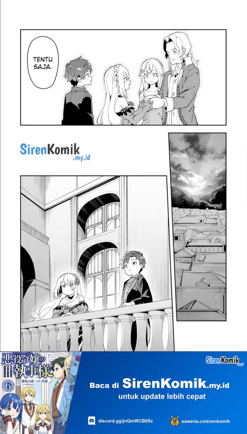 Akuyaku Reijou no Shitsuji-sama Hametsu Flag wa Ore ga Tsubusasete itadakimasu chapter 34