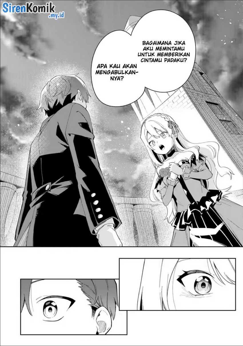 Akuyaku Reijou no Shitsuji-sama Hametsu Flag wa Ore ga Tsubusasete itadakimasu chapter 34