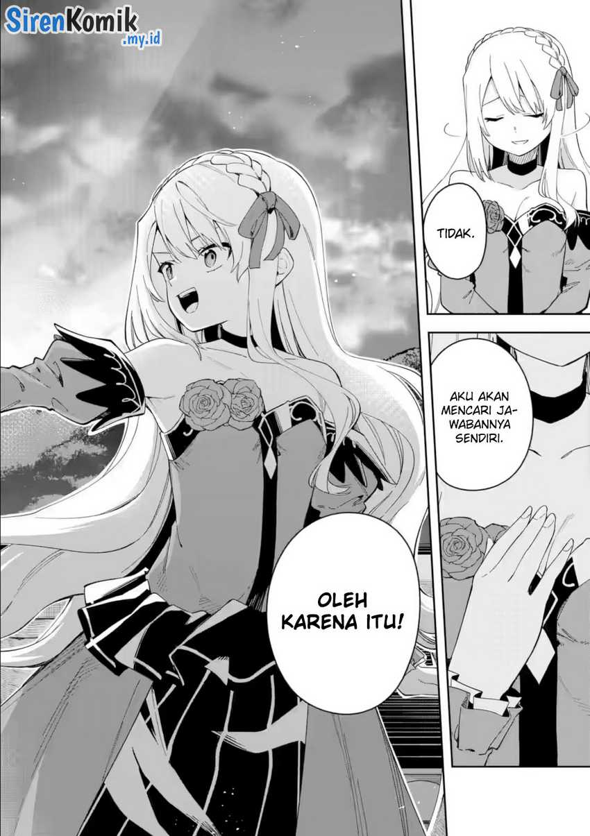 Akuyaku Reijou no Shitsuji-sama Hametsu Flag wa Ore ga Tsubusasete itadakimasu chapter 34