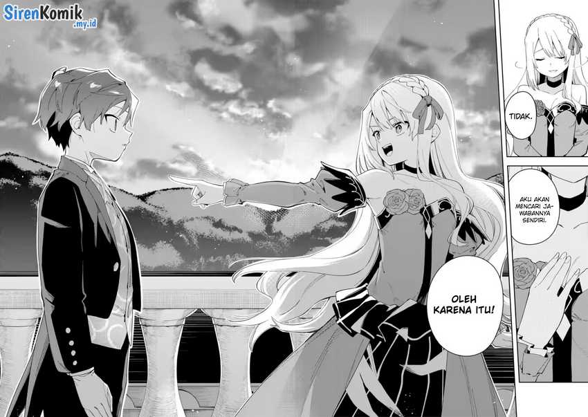 Akuyaku Reijou no Shitsuji-sama Hametsu Flag wa Ore ga Tsubusasete itadakimasu chapter 34