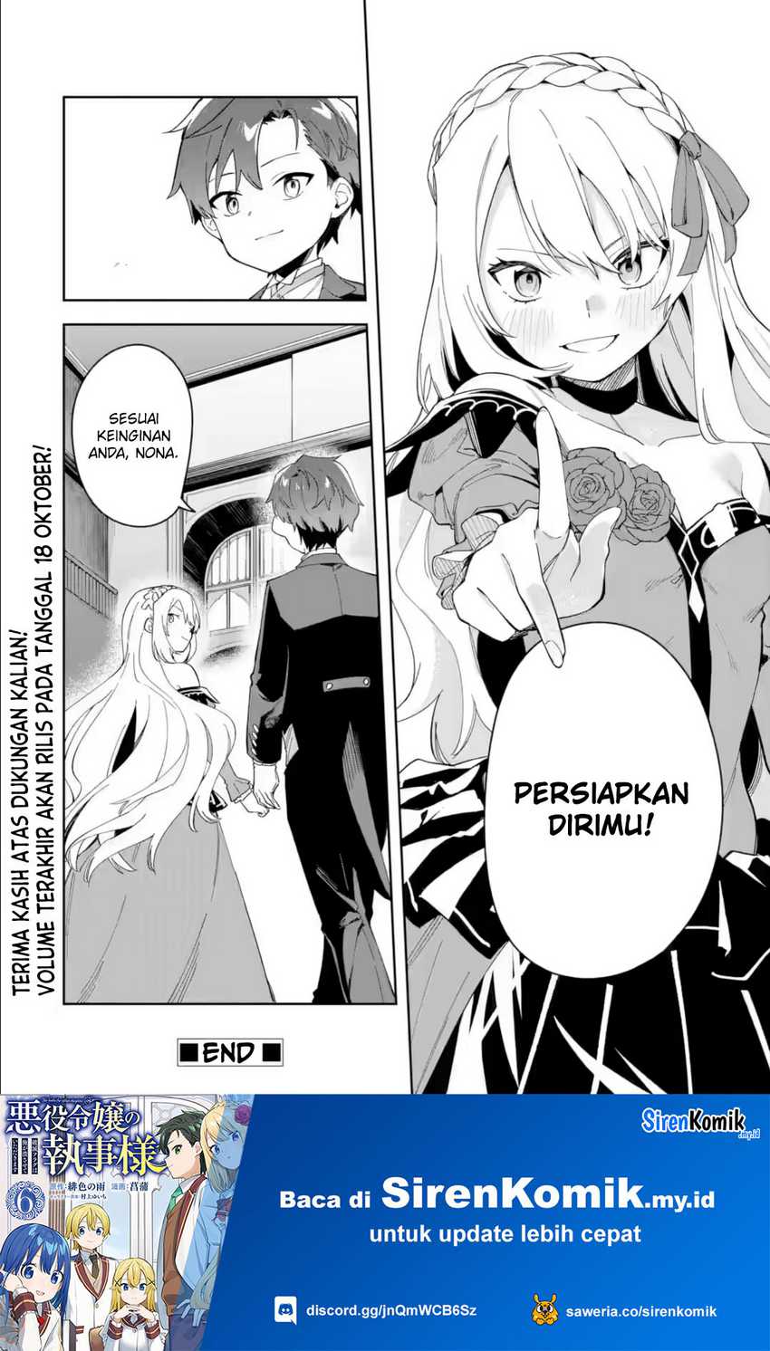 Akuyaku Reijou no Shitsuji-sama Hametsu Flag wa Ore ga Tsubusasete itadakimasu chapter 34