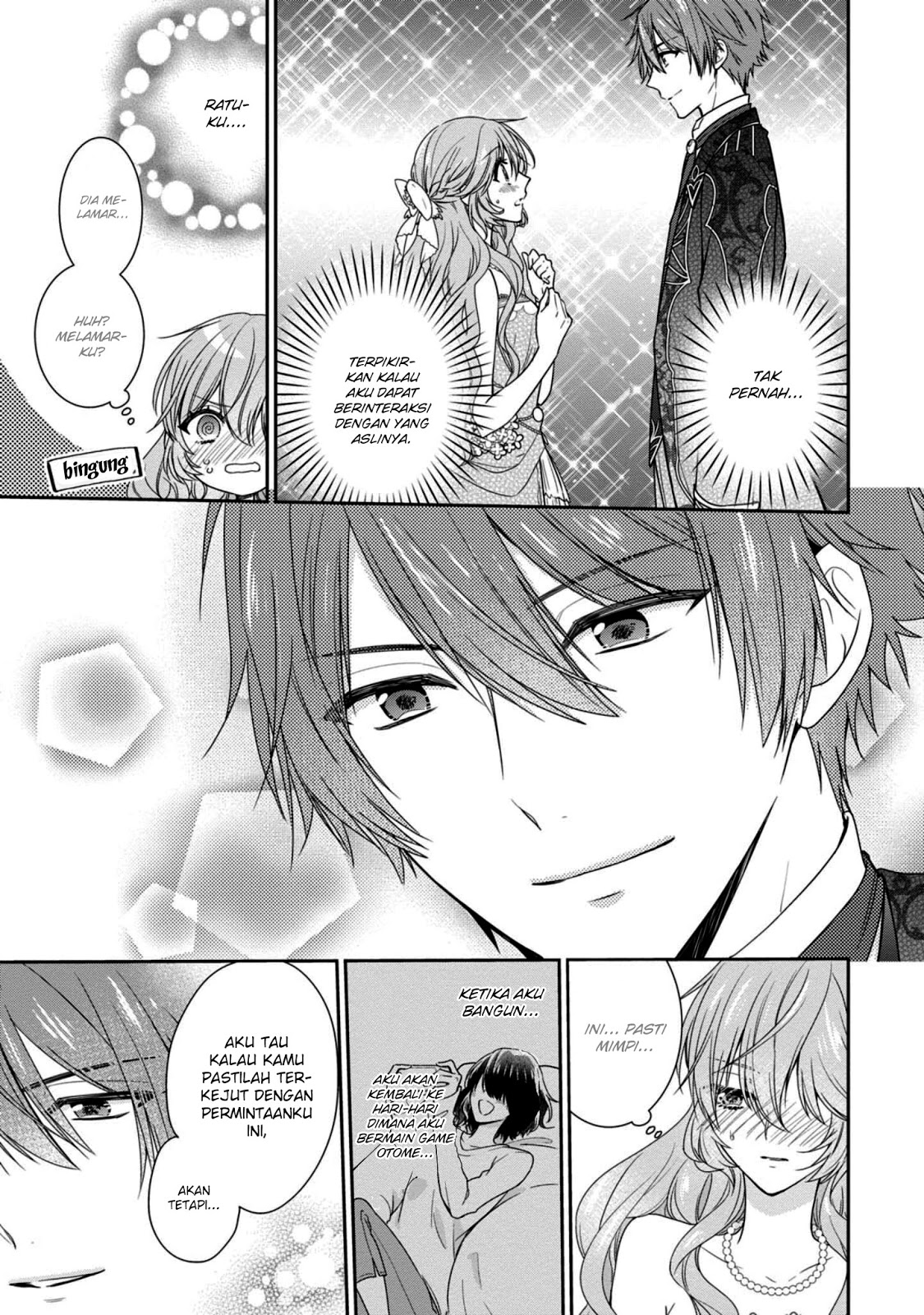 Akuyaku Reijou wa Ringoku no Outaishi ni Dekiai Sareru chapter 3