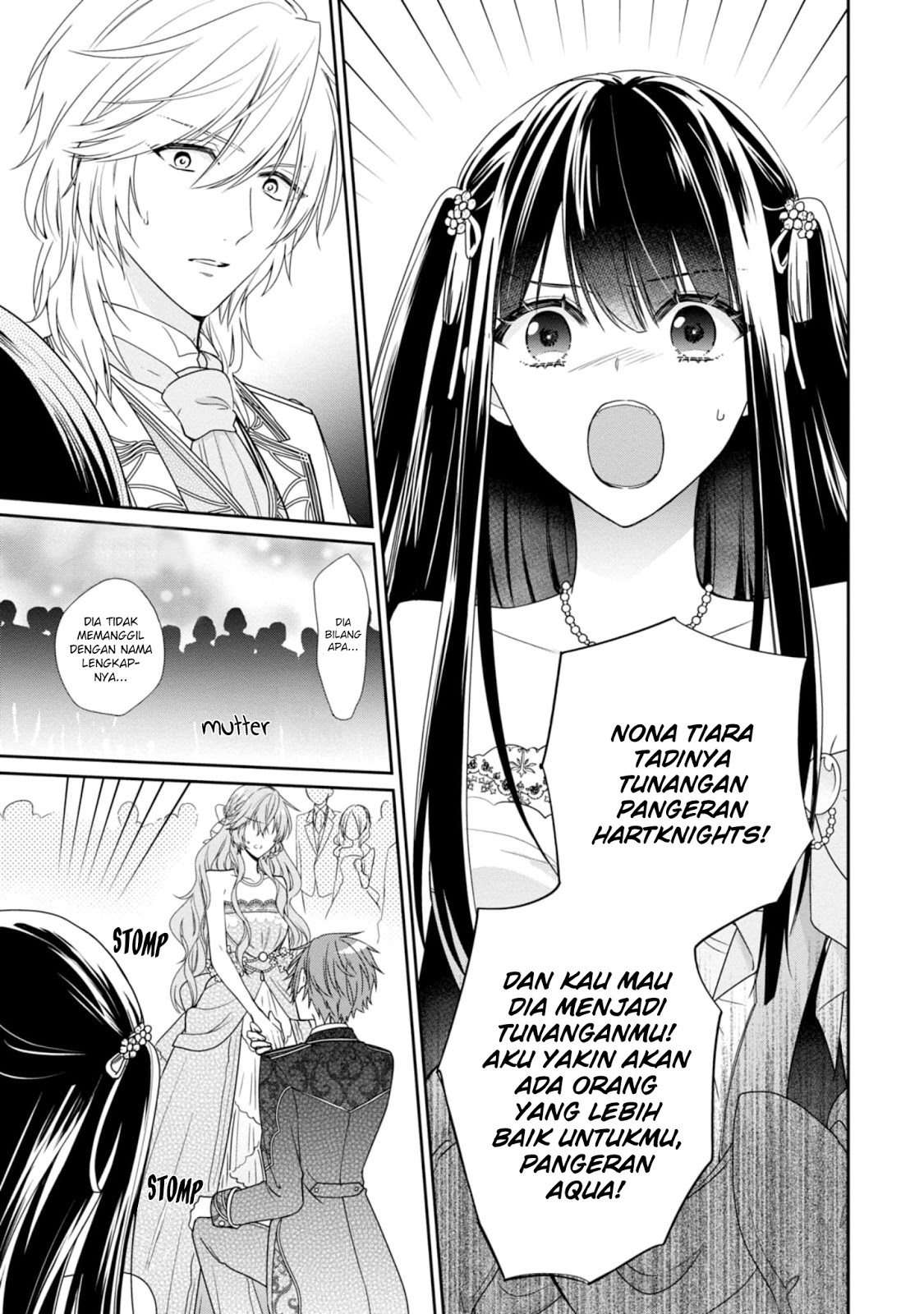 Akuyaku Reijou wa Ringoku no Outaishi ni Dekiai Sareru chapter 3