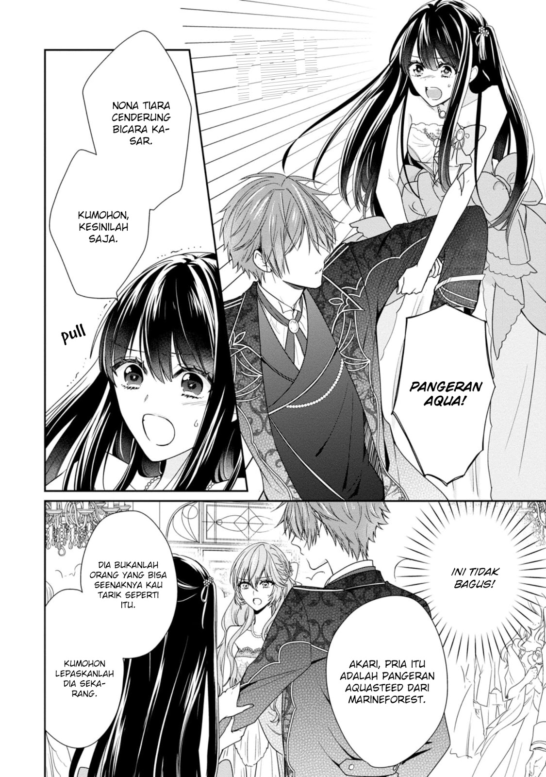 Akuyaku Reijou wa Ringoku no Outaishi ni Dekiai Sareru chapter 3