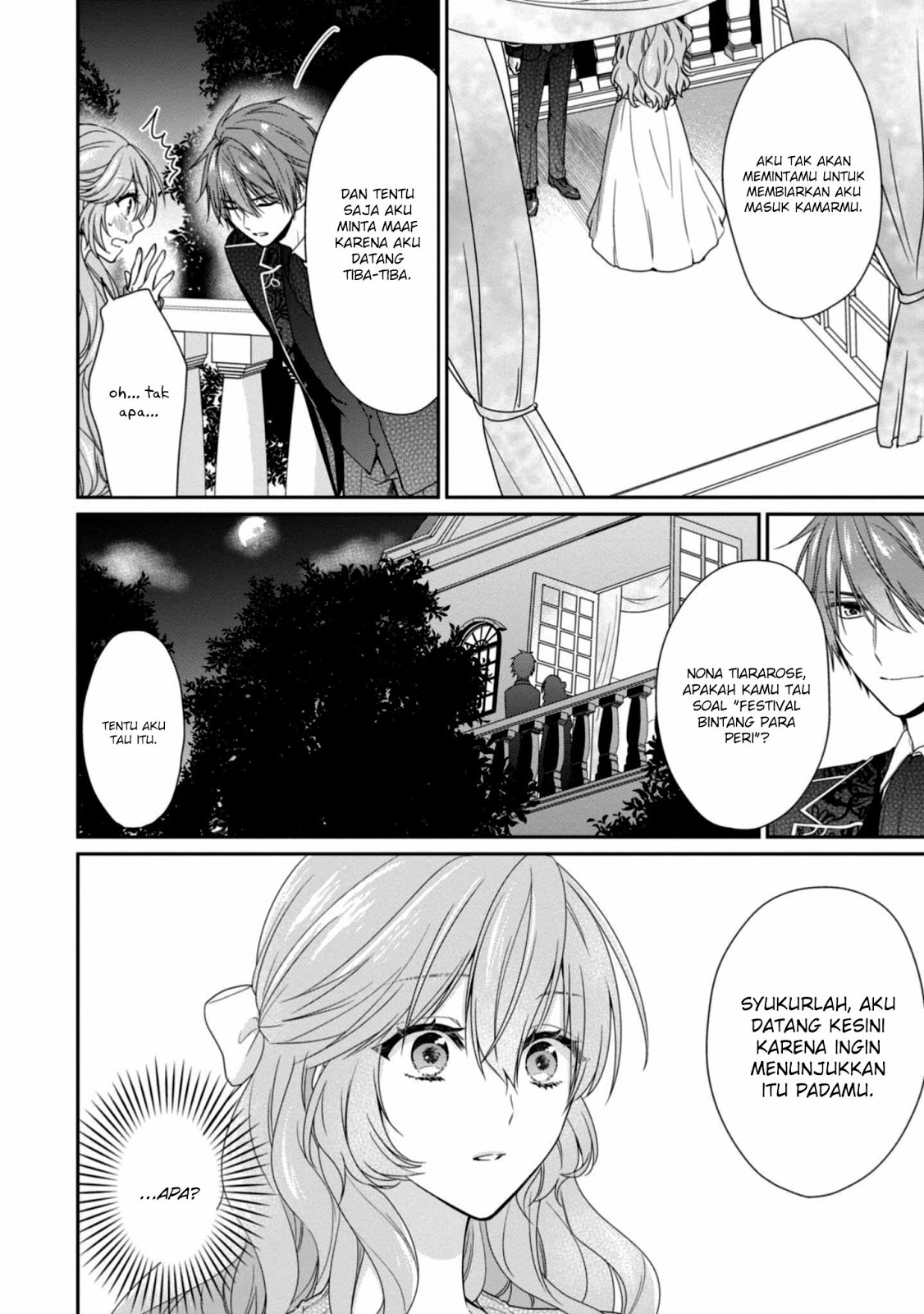 Akuyaku Reijou wa Ringoku no Outaishi ni Dekiai Sareru chapter 5