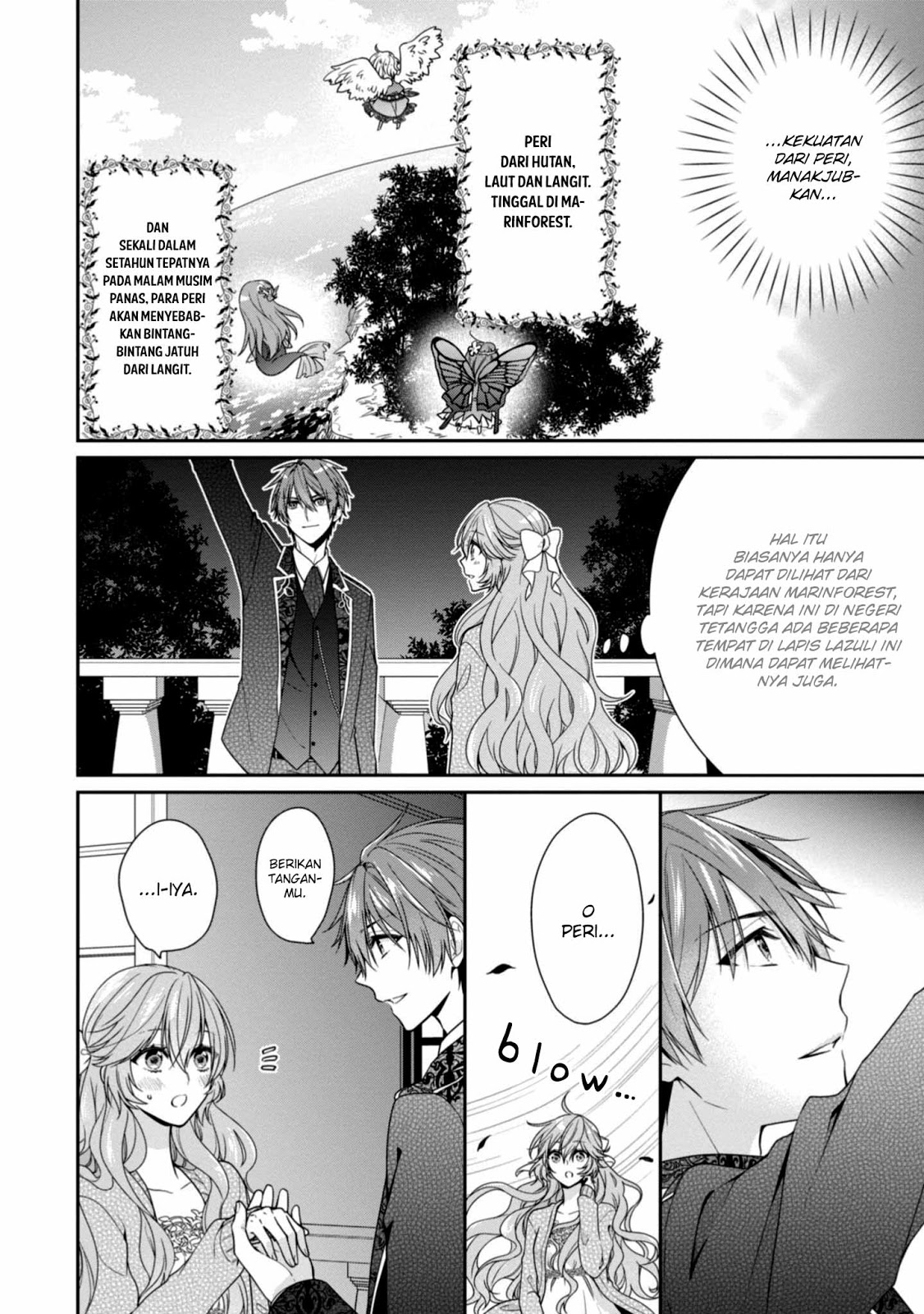 Akuyaku Reijou wa Ringoku no Outaishi ni Dekiai Sareru chapter 5