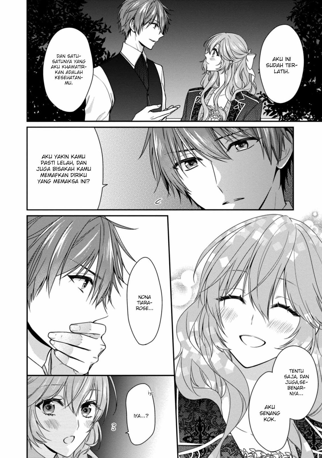 Akuyaku Reijou wa Ringoku no Outaishi ni Dekiai Sareru chapter 5