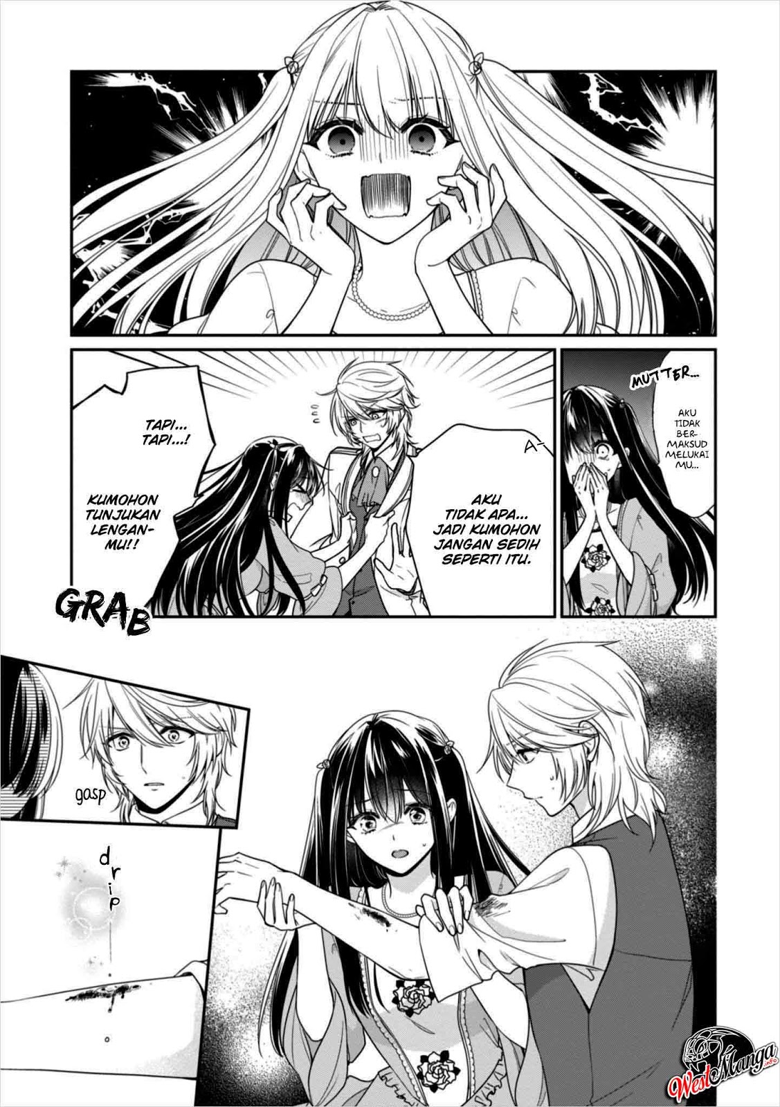 Akuyaku Reijou wa Ringoku no Outaishi ni Dekiai Sareru chapter 9