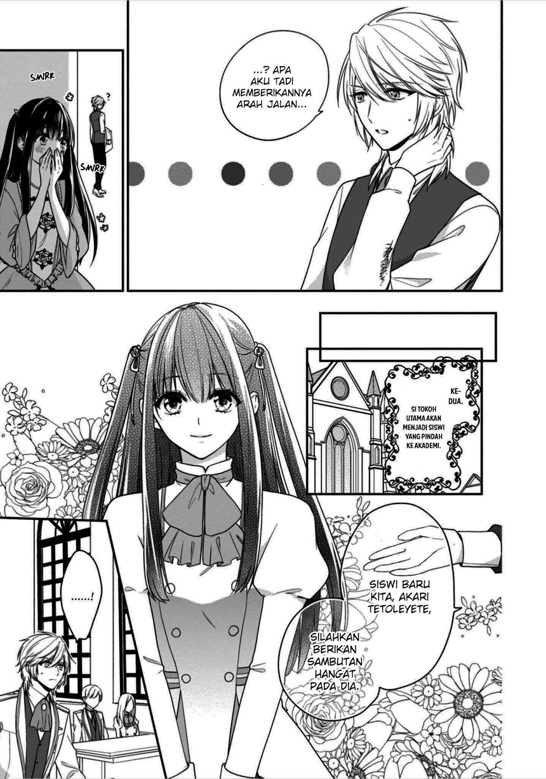Akuyaku Reijou wa Ringoku no Outaishi ni Dekiai Sareru chapter 9