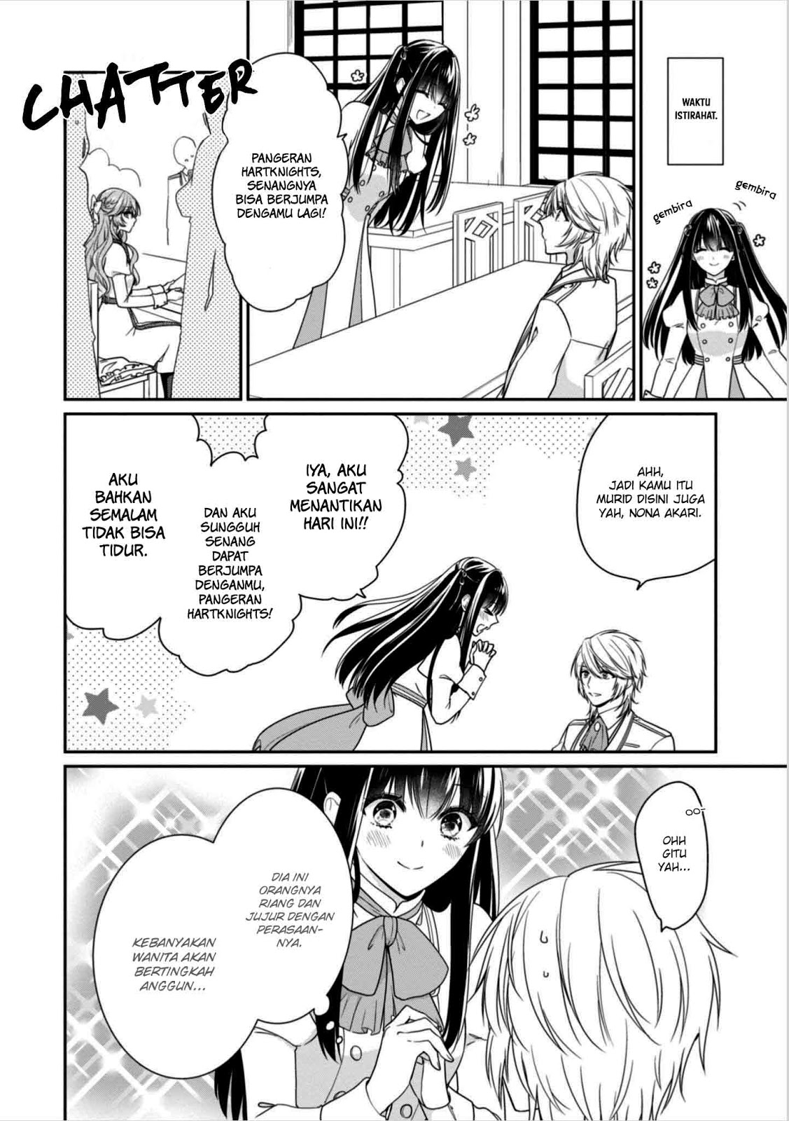 Akuyaku Reijou wa Ringoku no Outaishi ni Dekiai Sareru chapter 9