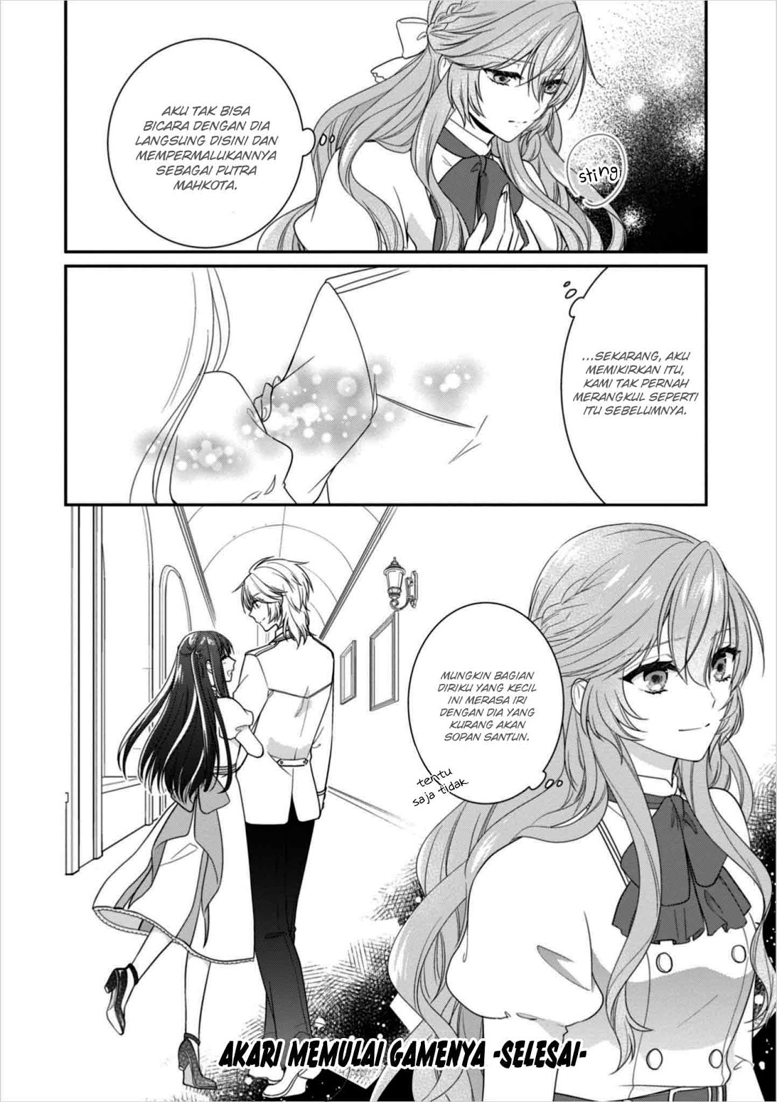 Akuyaku Reijou wa Ringoku no Outaishi ni Dekiai Sareru chapter 9