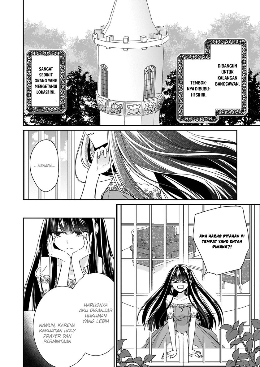 Akuyaku Reijou wa Ringoku no Outaishi ni Dekiai Sareru chapter 12