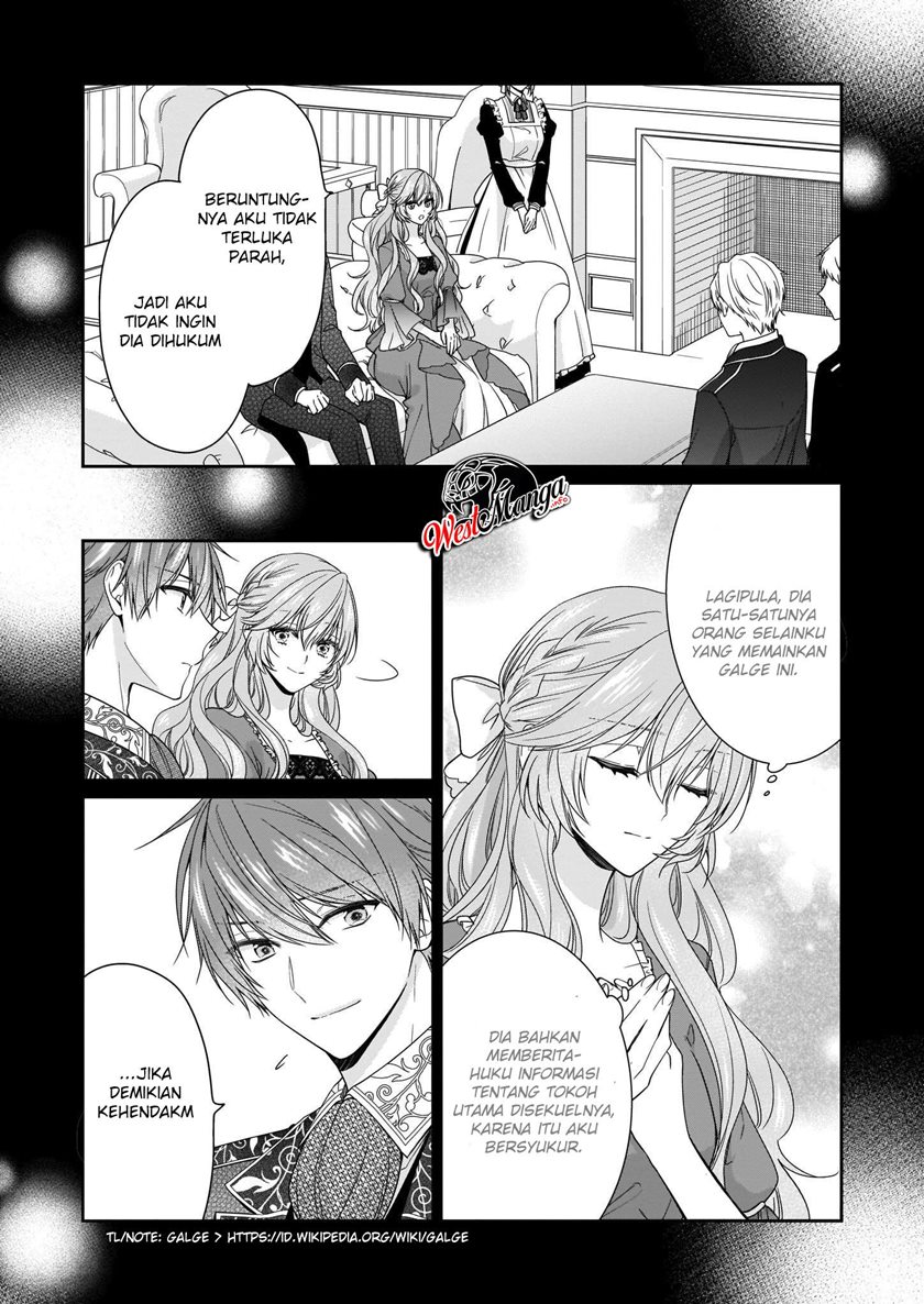 Akuyaku Reijou wa Ringoku no Outaishi ni Dekiai Sareru chapter 12