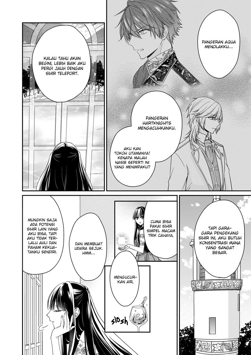 Akuyaku Reijou wa Ringoku no Outaishi ni Dekiai Sareru chapter 12