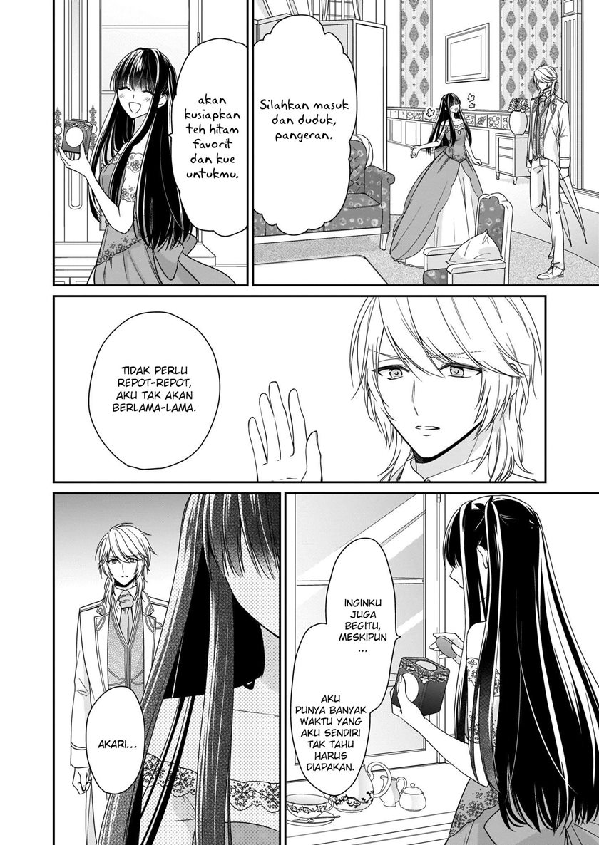 Akuyaku Reijou wa Ringoku no Outaishi ni Dekiai Sareru chapter 12