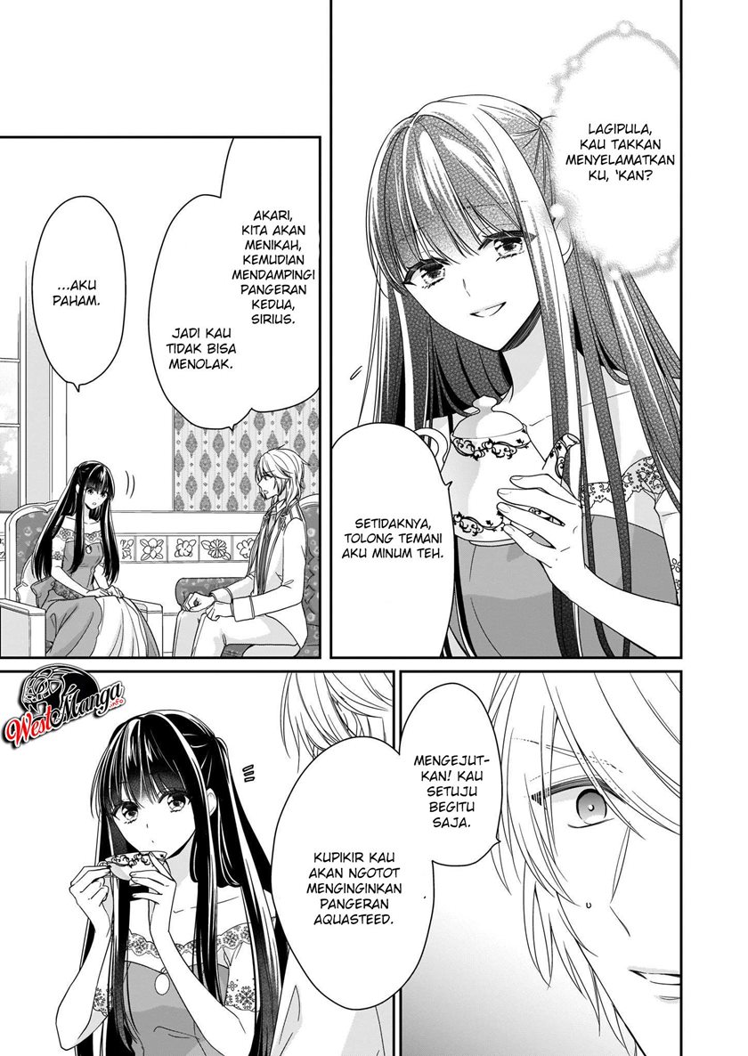 Akuyaku Reijou wa Ringoku no Outaishi ni Dekiai Sareru chapter 12