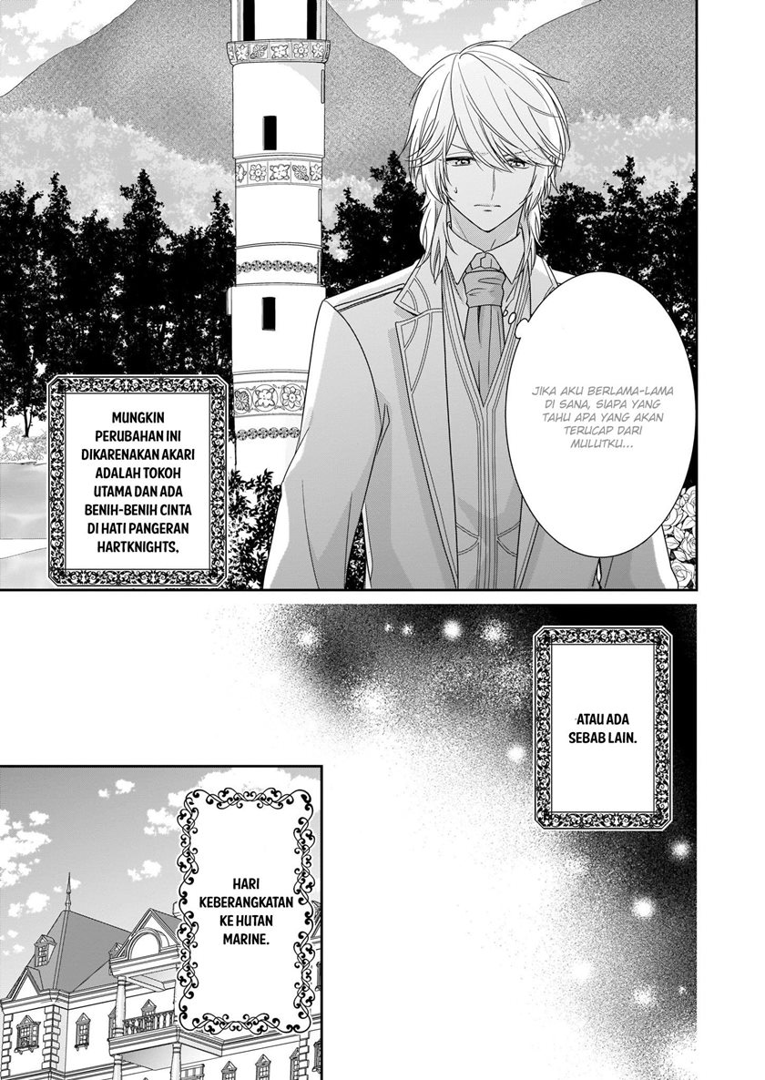Akuyaku Reijou wa Ringoku no Outaishi ni Dekiai Sareru chapter 12