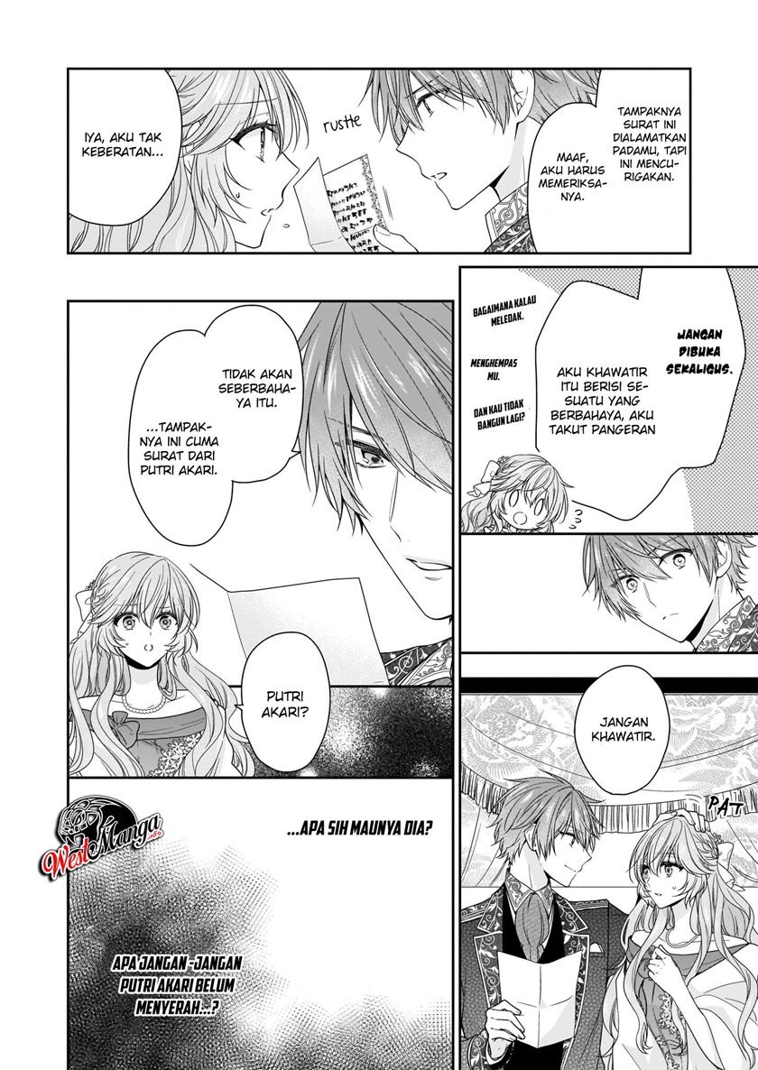 Akuyaku Reijou wa Ringoku no Outaishi ni Dekiai Sareru chapter 12