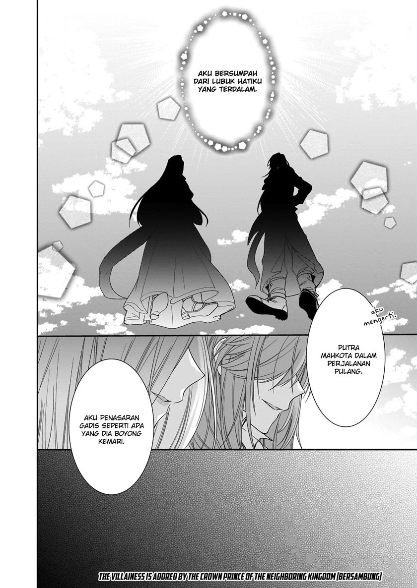 Akuyaku Reijou wa Ringoku no Outaishi ni Dekiai Sareru chapter 12