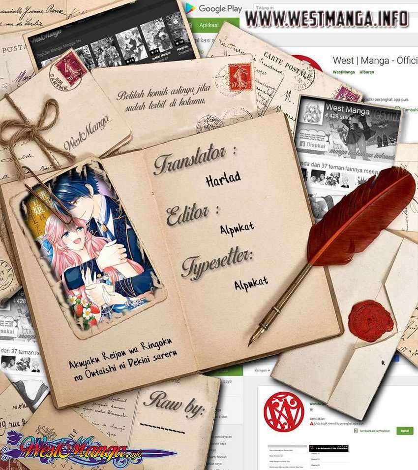 Akuyaku Reijou wa Ringoku no Outaishi ni Dekiai Sareru chapter 22