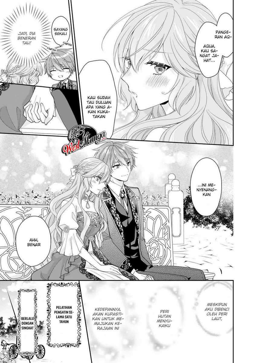 Akuyaku Reijou wa Ringoku no Outaishi ni Dekiai Sareru chapter 22
