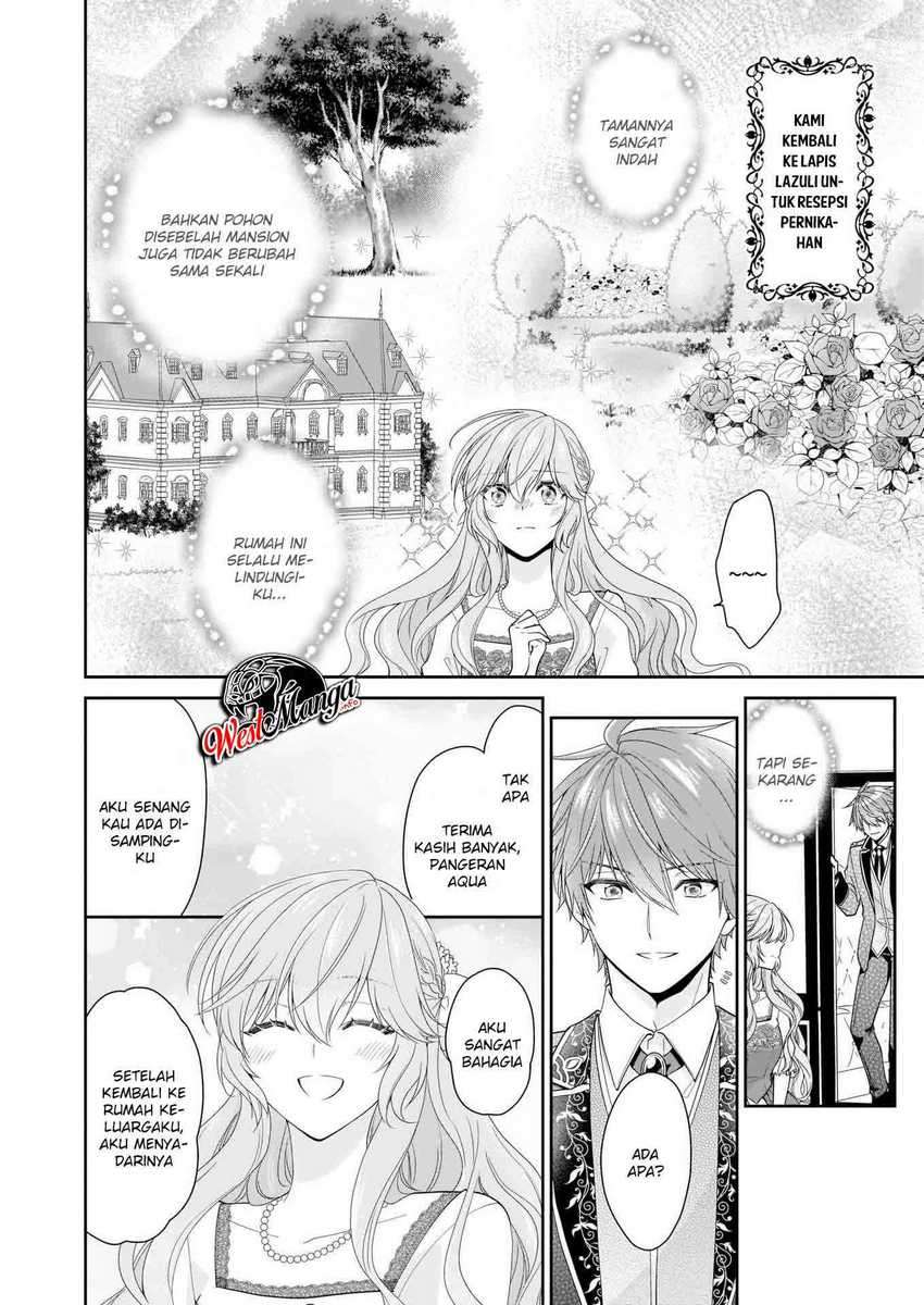 Akuyaku Reijou wa Ringoku no Outaishi ni Dekiai Sareru chapter 22
