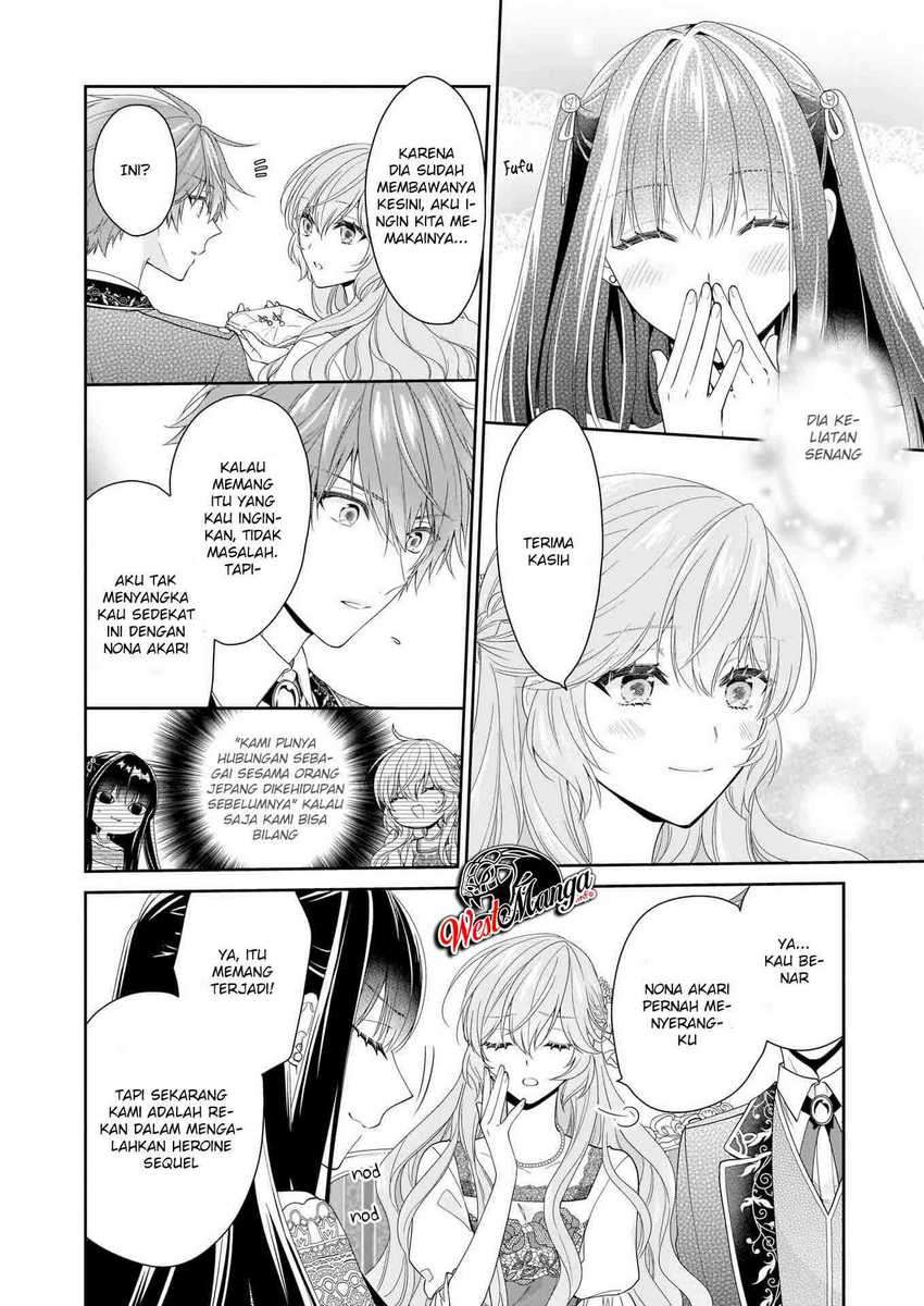 Akuyaku Reijou wa Ringoku no Outaishi ni Dekiai Sareru chapter 22