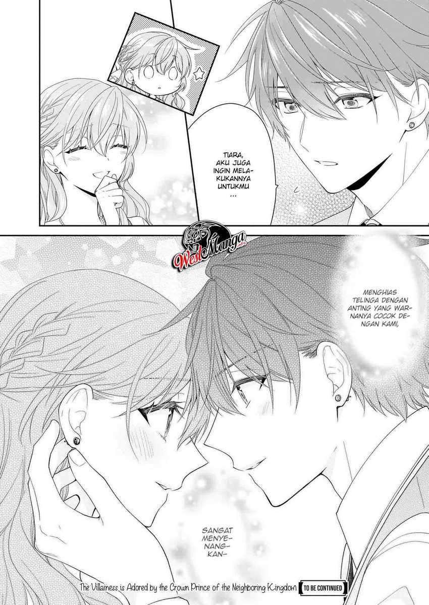 Akuyaku Reijou wa Ringoku no Outaishi ni Dekiai Sareru chapter 22