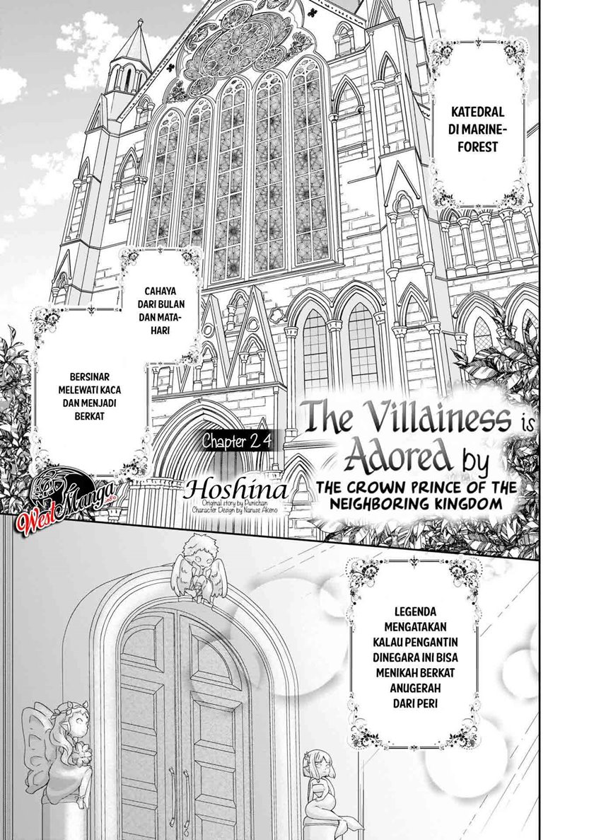 Akuyaku Reijou wa Ringoku no Outaishi ni Dekiai Sareru chapter 24