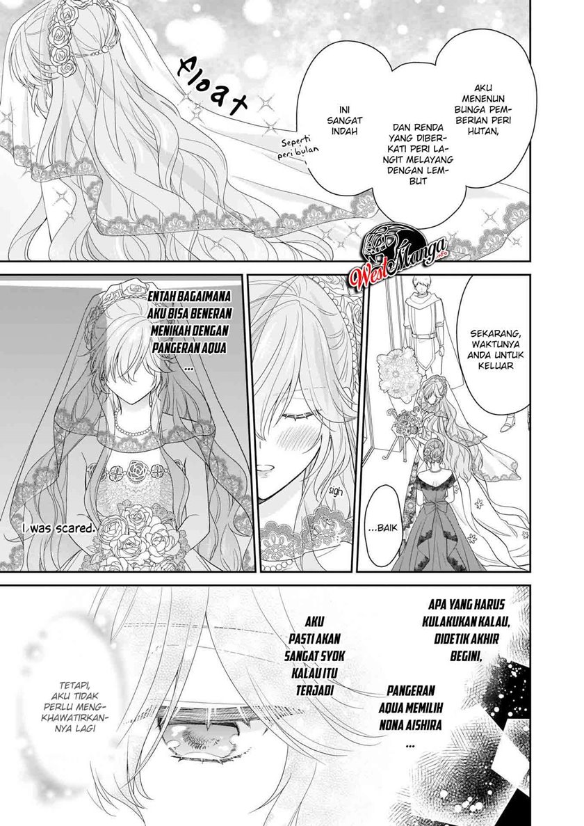 Akuyaku Reijou wa Ringoku no Outaishi ni Dekiai Sareru chapter 24