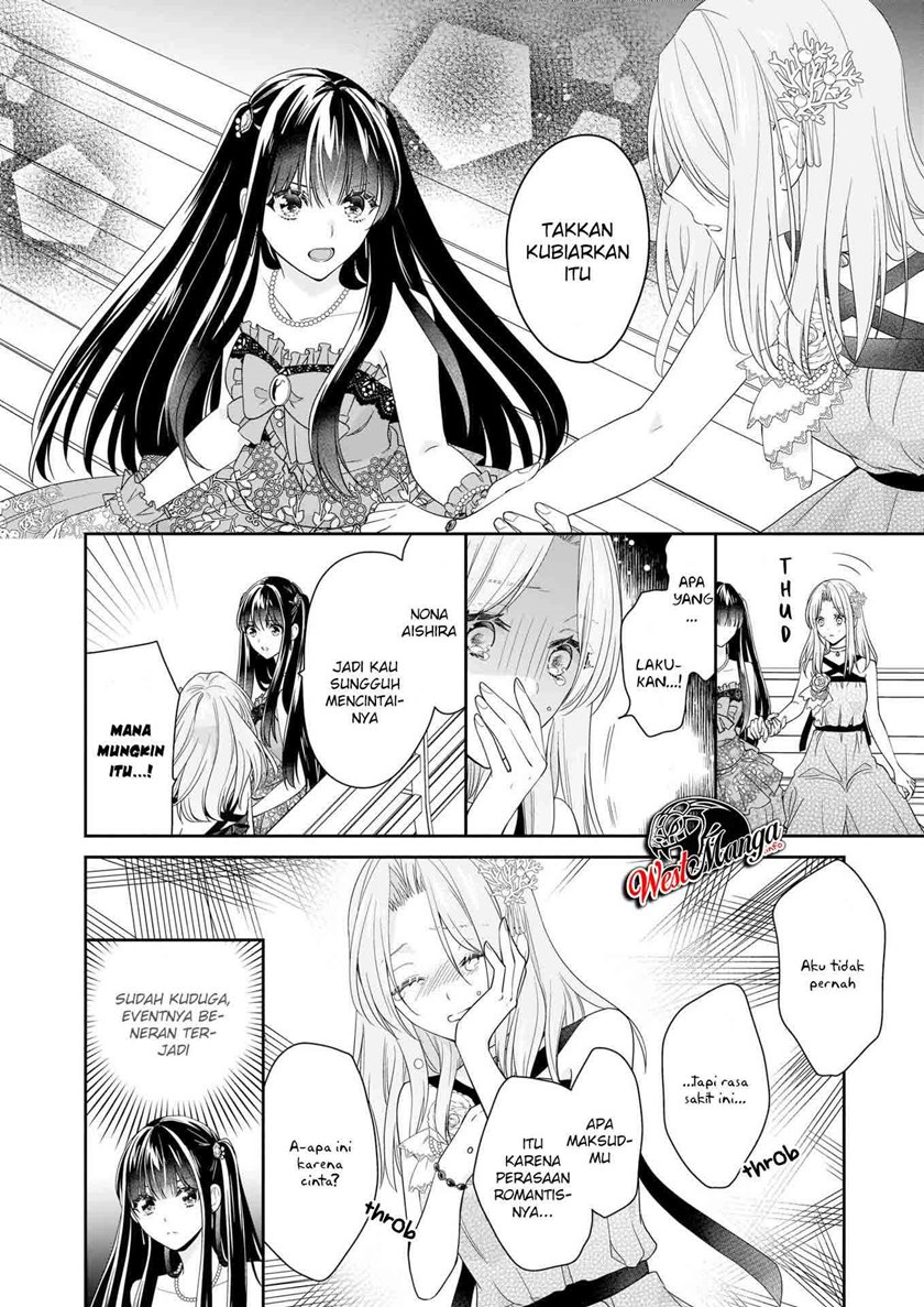 Akuyaku Reijou wa Ringoku no Outaishi ni Dekiai Sareru chapter 24