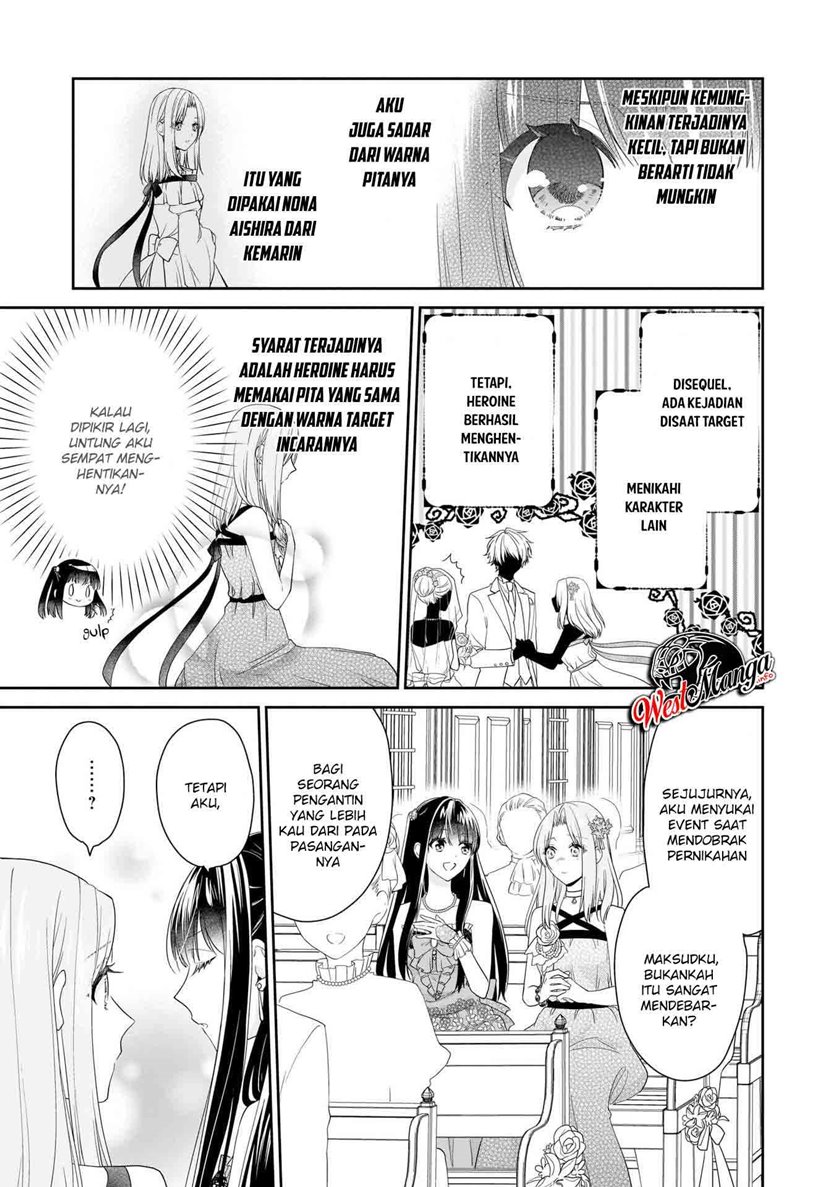 Akuyaku Reijou wa Ringoku no Outaishi ni Dekiai Sareru chapter 24