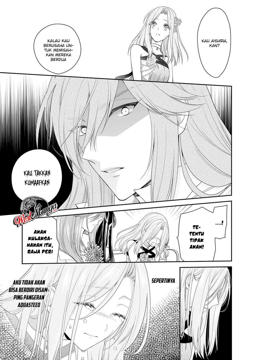 Akuyaku Reijou wa Ringoku no Outaishi ni Dekiai Sareru chapter 24