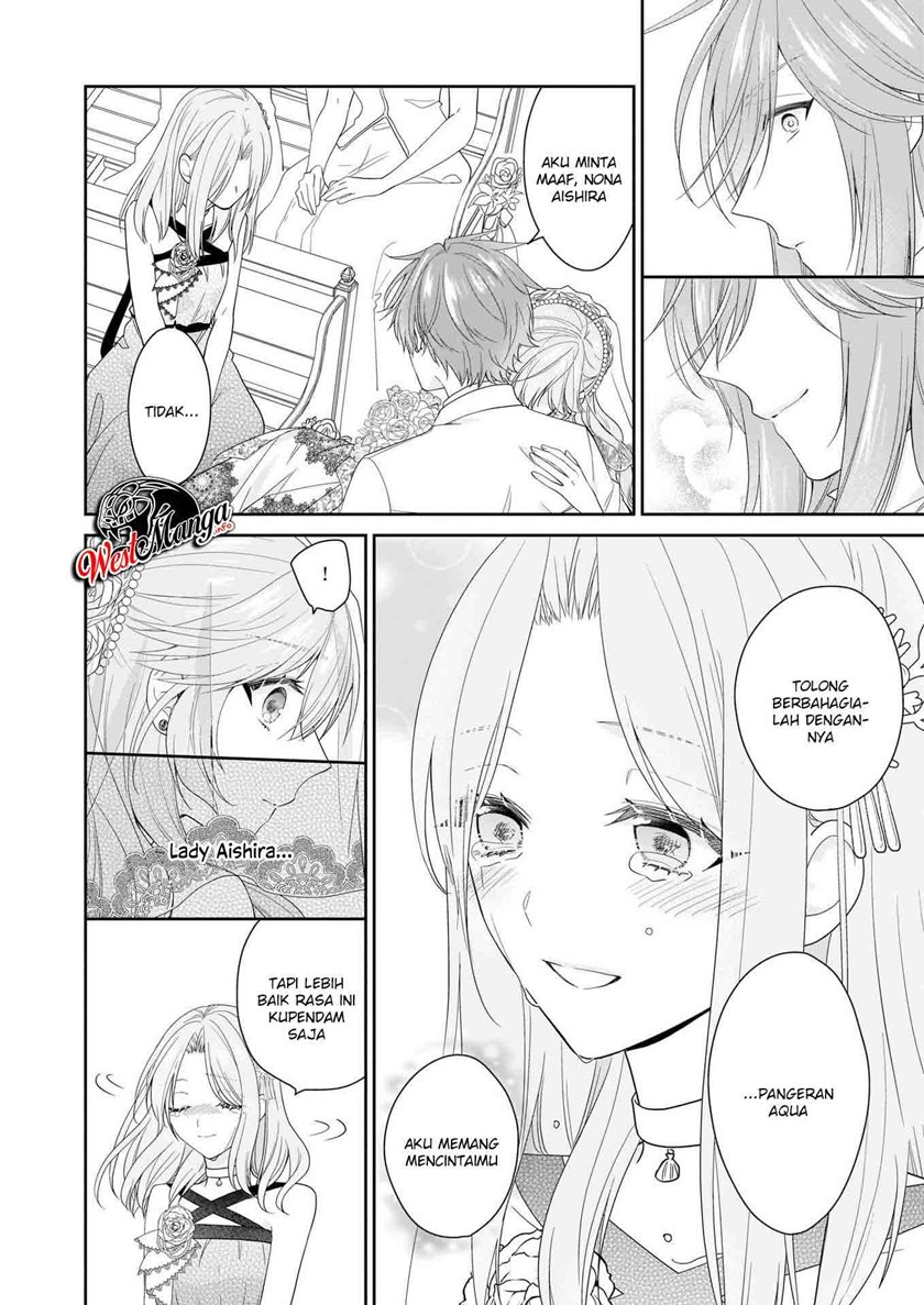 Akuyaku Reijou wa Ringoku no Outaishi ni Dekiai Sareru chapter 24