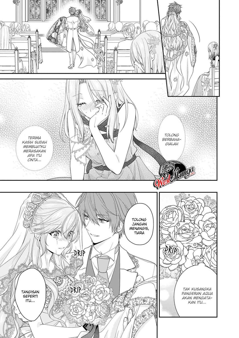 Akuyaku Reijou wa Ringoku no Outaishi ni Dekiai Sareru chapter 24