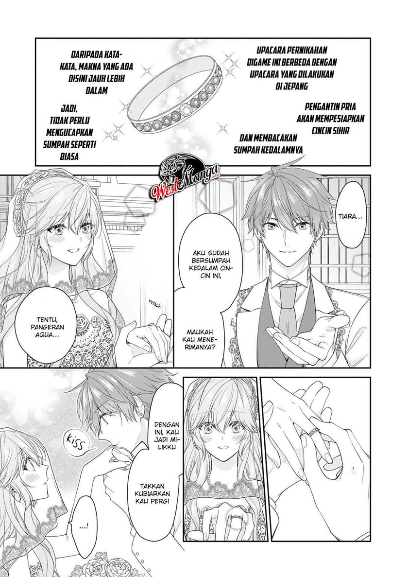 Akuyaku Reijou wa Ringoku no Outaishi ni Dekiai Sareru chapter 24