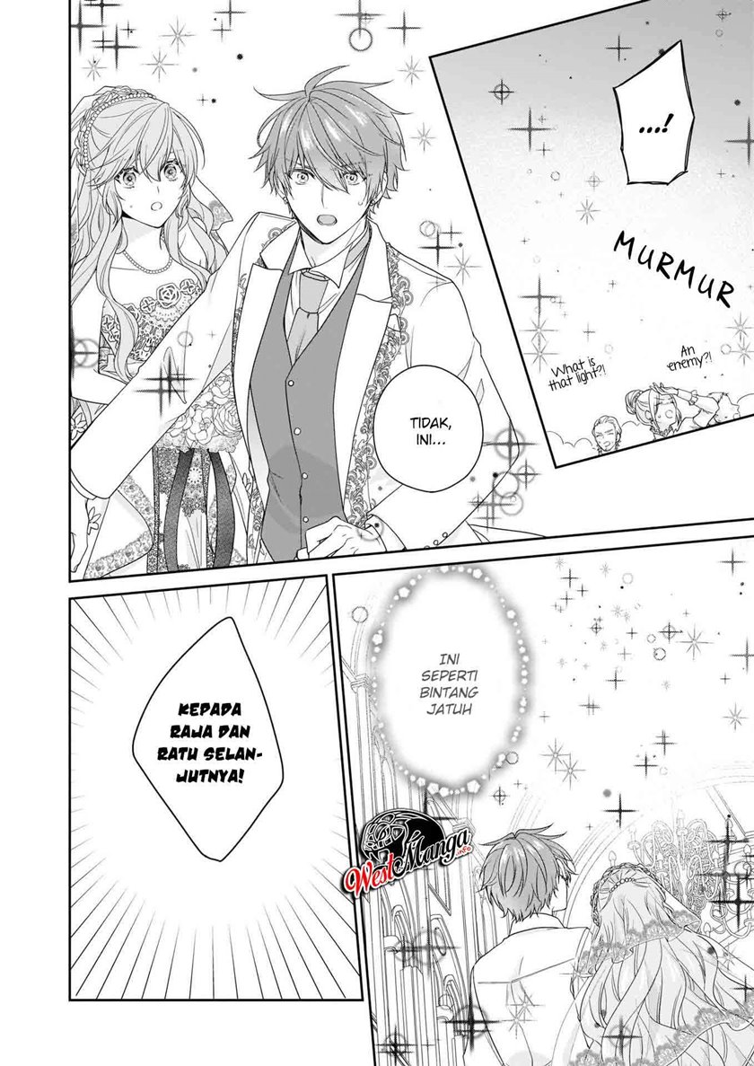 Akuyaku Reijou wa Ringoku no Outaishi ni Dekiai Sareru chapter 24