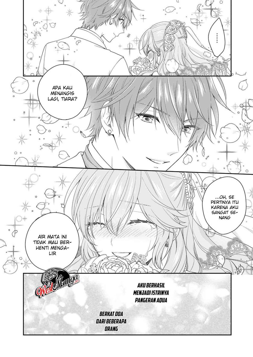 Akuyaku Reijou wa Ringoku no Outaishi ni Dekiai Sareru chapter 24