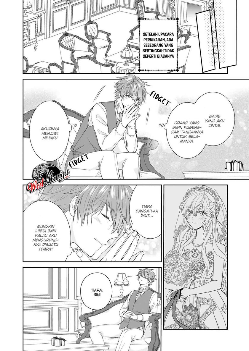Akuyaku Reijou wa Ringoku no Outaishi ni Dekiai Sareru chapter 24
