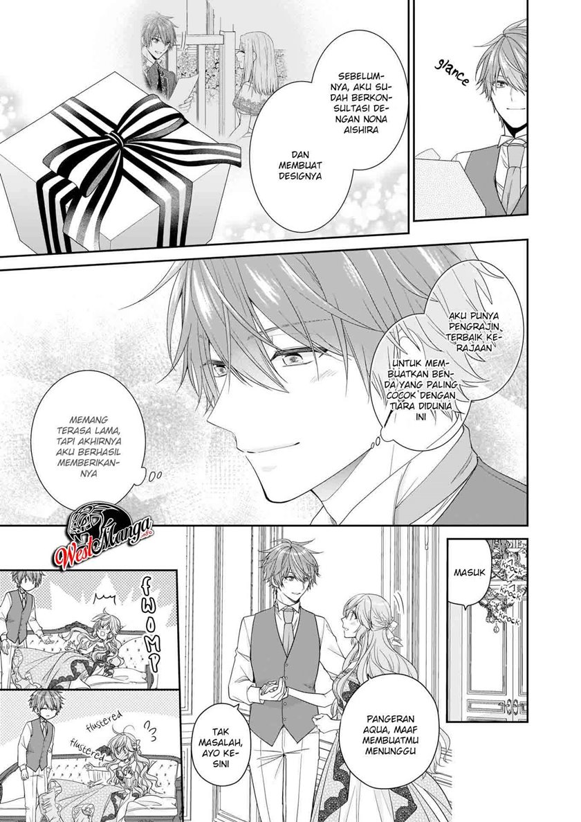 Akuyaku Reijou wa Ringoku no Outaishi ni Dekiai Sareru chapter 24